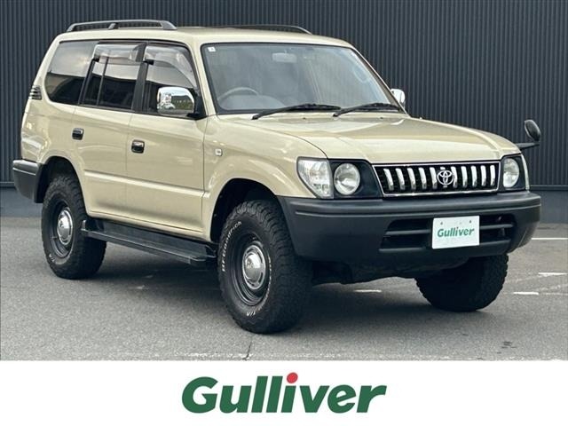Toyota LAND CRUISER PRADO 1999 8463595-0