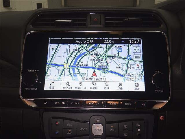 Nissan LEAF 2022 8456360-6