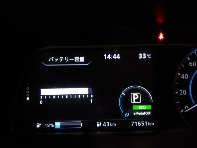 Nissan LEAF 2017 8456381-11