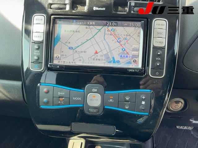 Nissan LEAF 2017 8456388-11