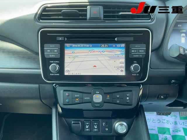 Nissan LEAF 2017 8456396-11