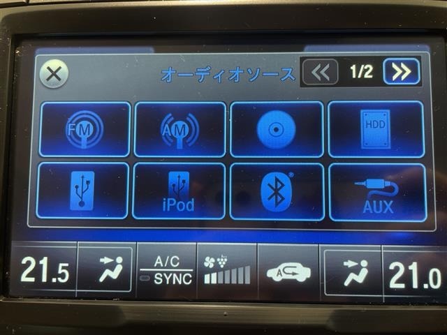 Honda LEGEND 2015 8448798-18