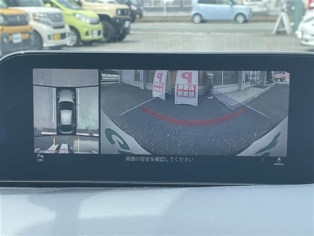 Mazda MAZDA3 2022 8454918-18