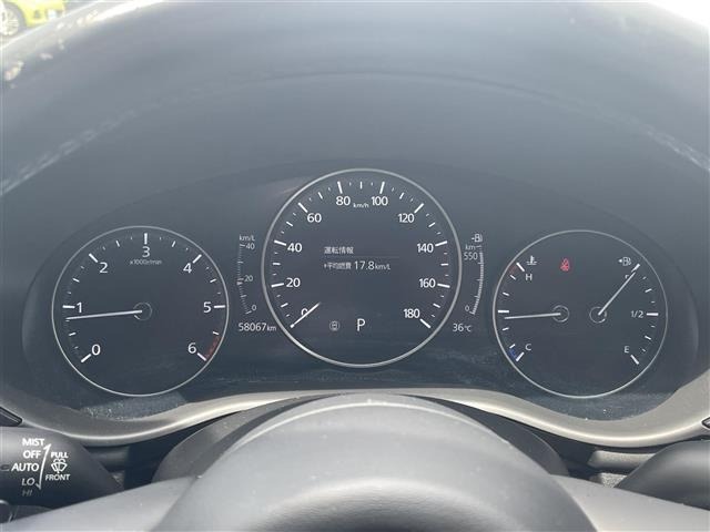 Mazda MAZDA3 2022 8454918-8