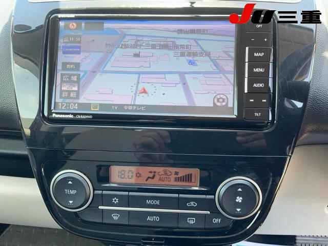 Mitsubishi MIRAGE 2015 8456783-11