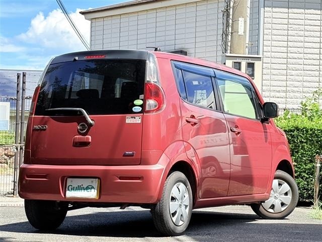 Nissan MOCO 2013 8455061-1
