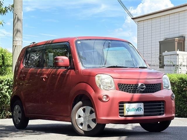 Nissan MOCO 2013 8455061-15