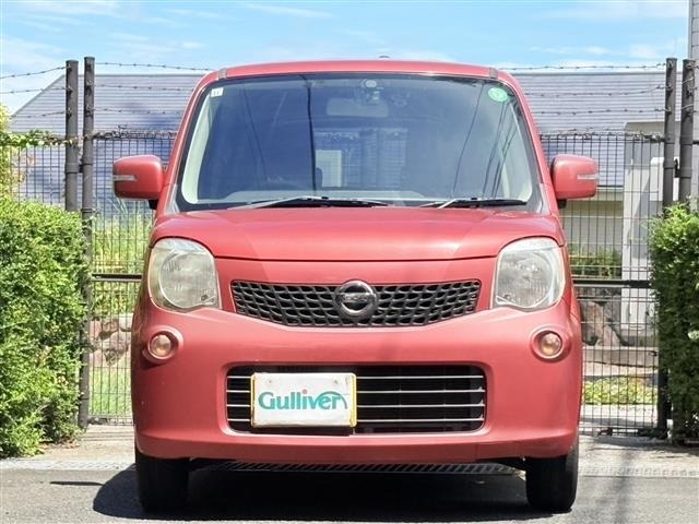 Nissan MOCO 2013 8455061-16