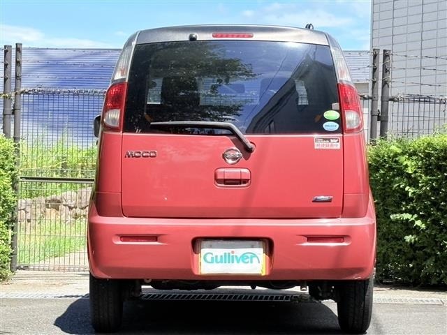 Nissan MOCO 2013 8455061-21
