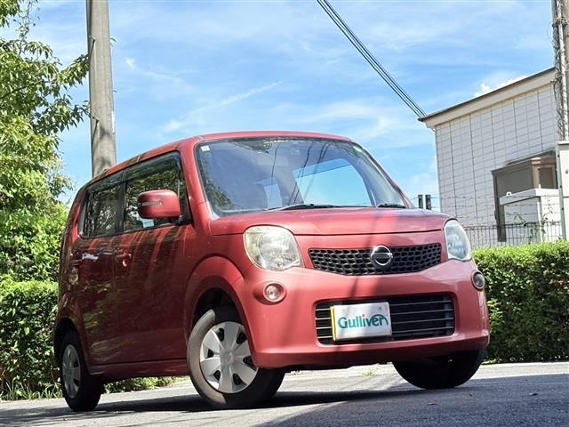 Nissan MOCO 2013 8455061-5