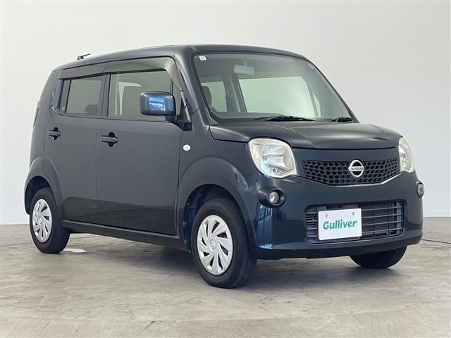 Nissan MOCO 2015 8455068-0