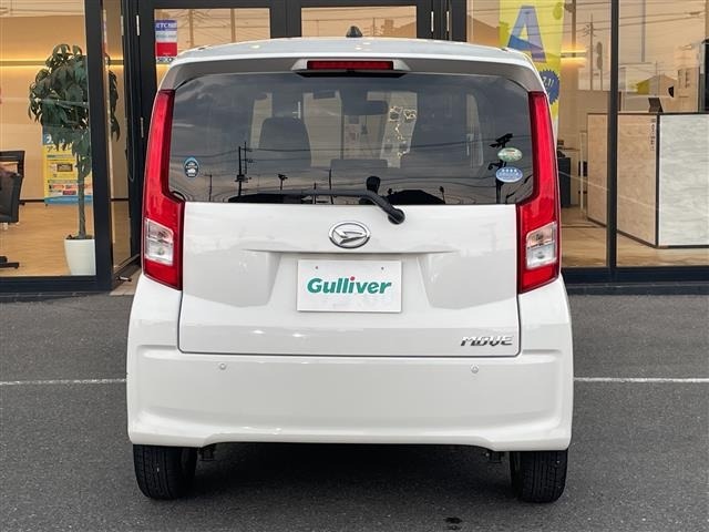 Daihatsu MOVE 2017 8453857-19
