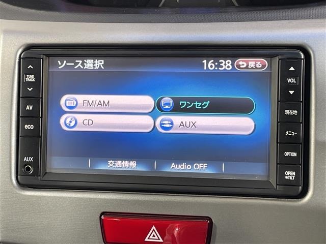 Daihatsu MOVE 2011 8453858-3
