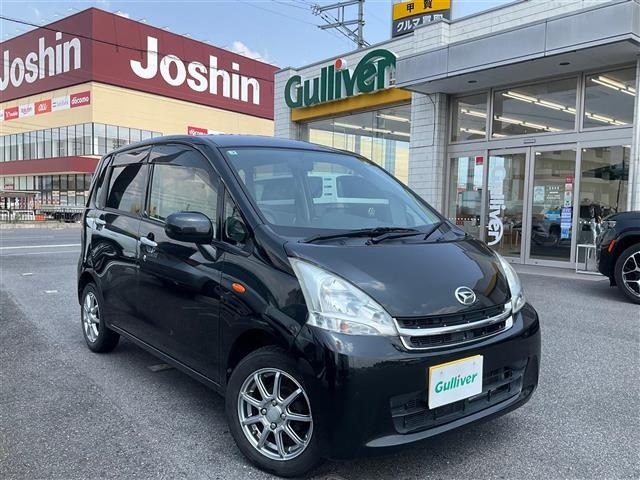 Daihatsu MOVE 2011 8453870-0