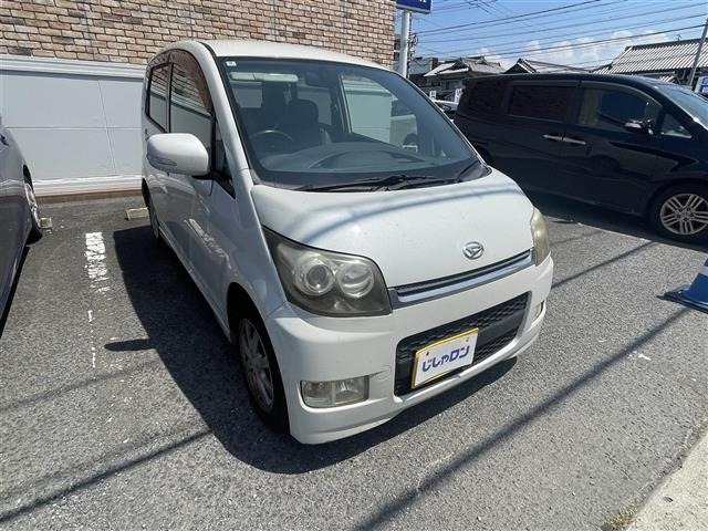 Daihatsu MOVE 2008 8453871-0