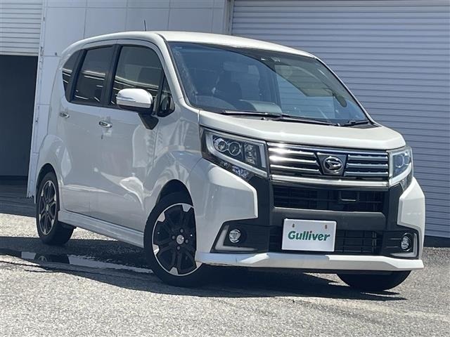 Daihatsu MOVE 2017 8453882-0