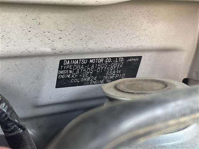 Daihatsu MOVE 2017 8453882-8