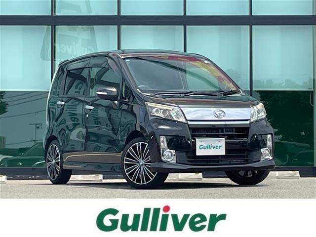 Daihatsu MOVE 2013 8453893-0