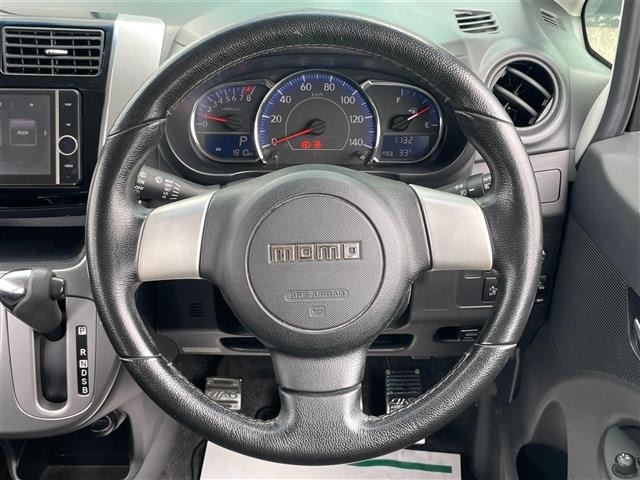 Daihatsu MOVE 2013 8453893-3