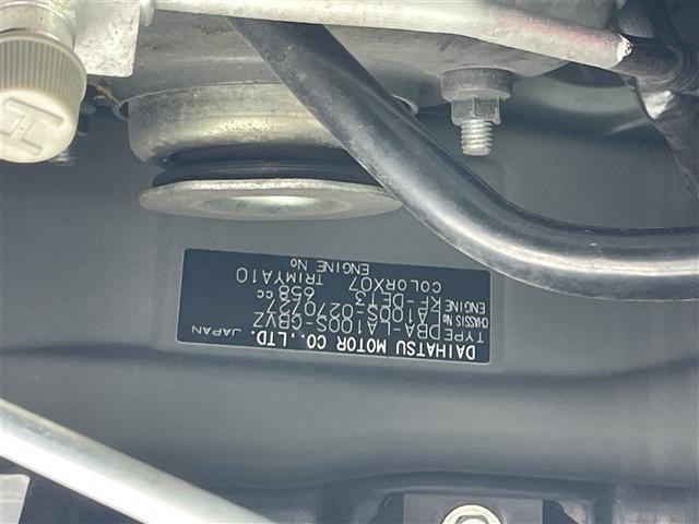 Daihatsu MOVE 2013 8453893-8