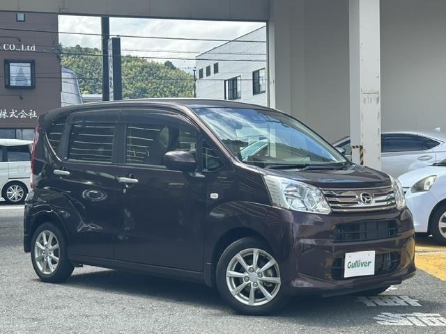 Daihatsu MOVE 2021 8453910-0
