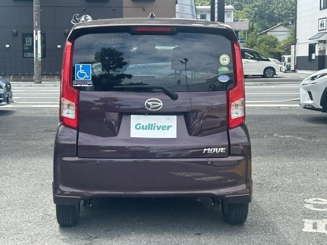 Daihatsu MOVE 2021 8453910-1