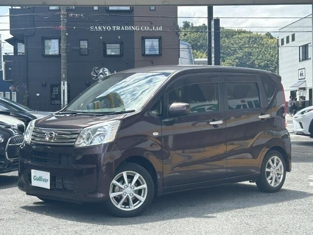 Daihatsu MOVE 2021 8453910-19