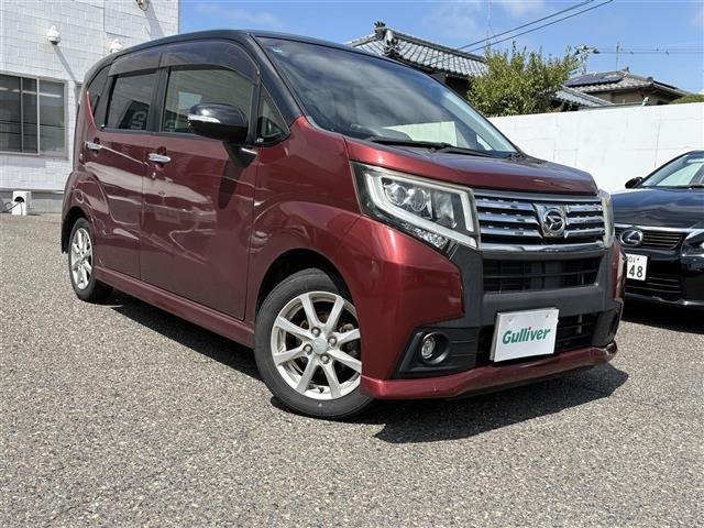 Daihatsu MOVE 2015 8453911-0