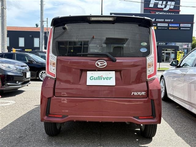 Daihatsu MOVE 2015 8453911-2