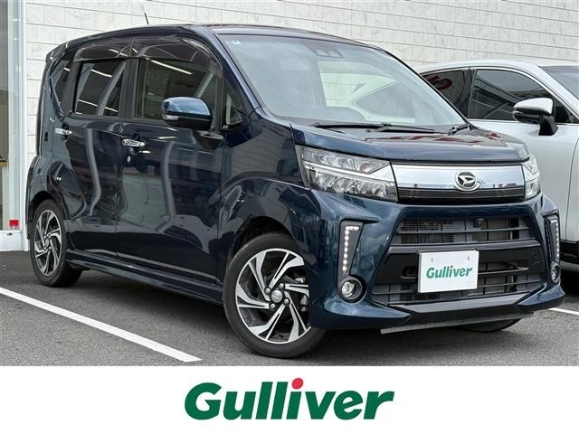 Daihatsu MOVE 2020 8453917-0