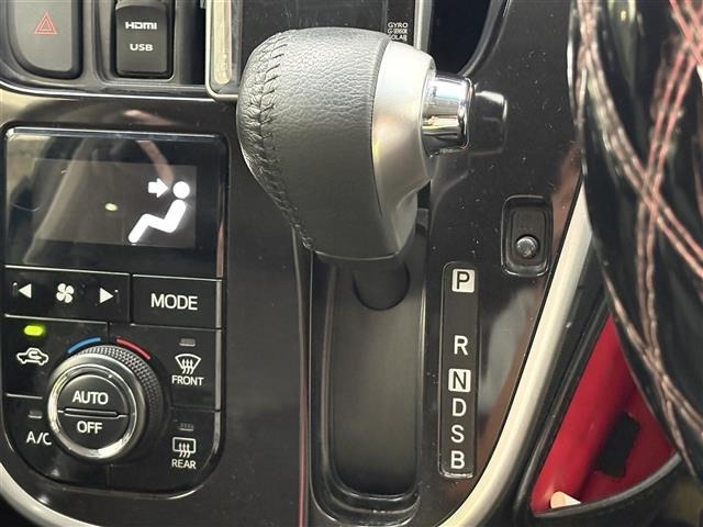 Daihatsu MOVE 2020 8453917-9