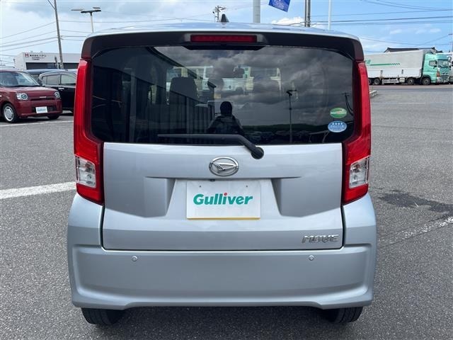 Daihatsu MOVE 2018 8453921-2