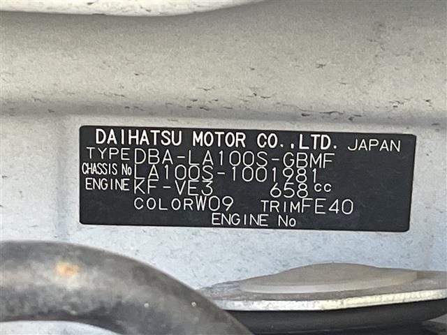 Daihatsu MOVE 2013 8453923-5