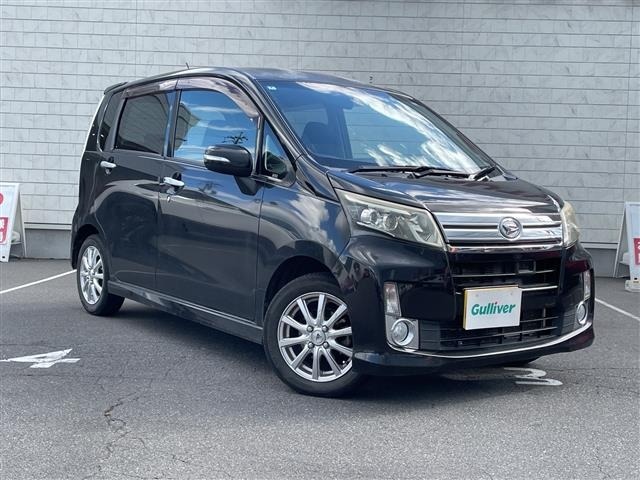 Daihatsu MOVE 2014 8453930-0
