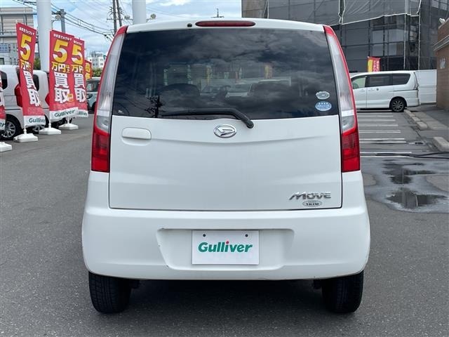 Daihatsu MOVE 2010 8453931-16