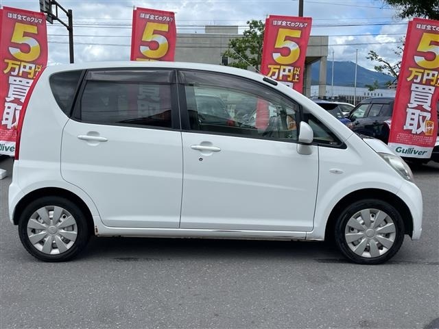 Daihatsu MOVE 2010 8453931-21