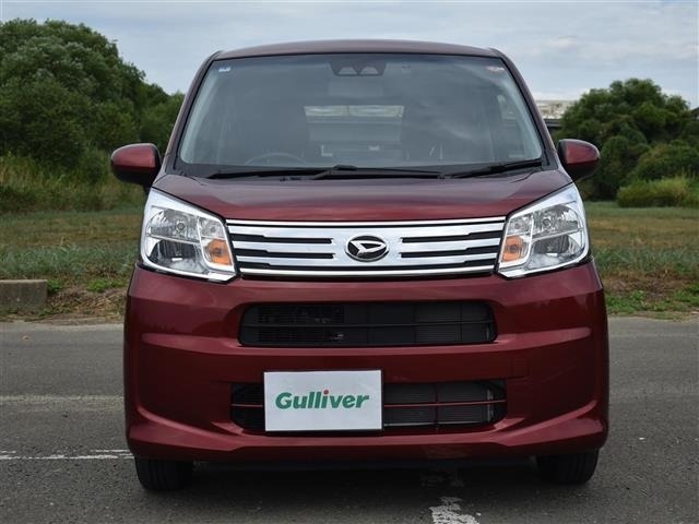 Daihatsu MOVE 2020 8453940-15