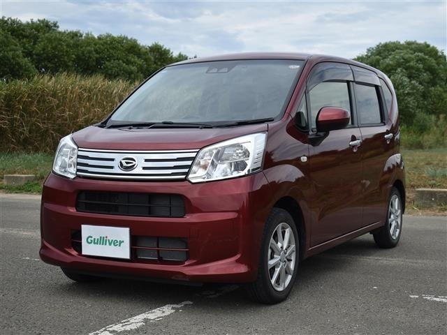 Daihatsu MOVE 2020 8453940-16