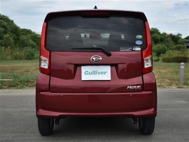 Daihatsu MOVE 2020 8453940-21