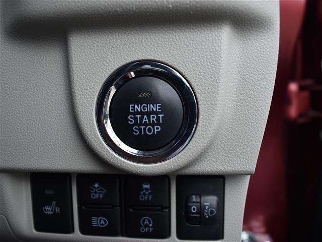 Daihatsu MOVE 2020 8453940-22