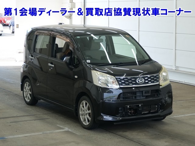 Daihatsu MOVE 2014 8453942-0