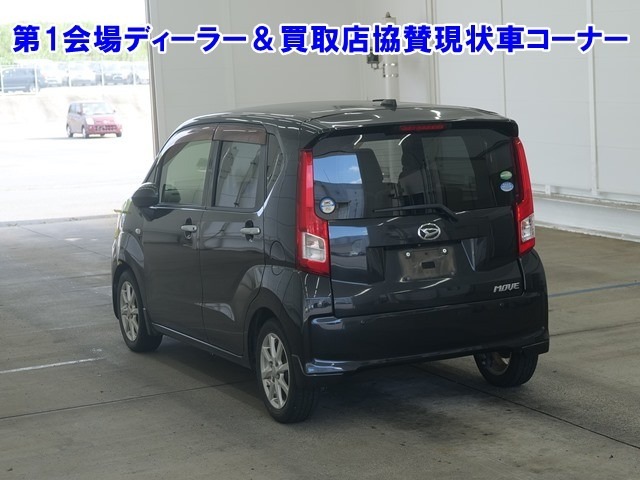 Daihatsu MOVE 2014 8453942-1