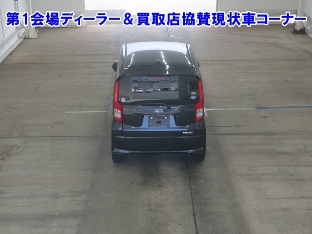 Daihatsu MOVE 2014 8453942-3