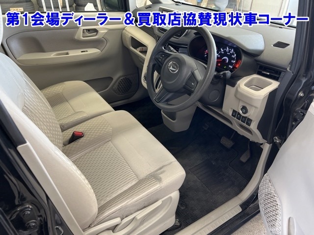 Daihatsu MOVE 2014 8453942-4