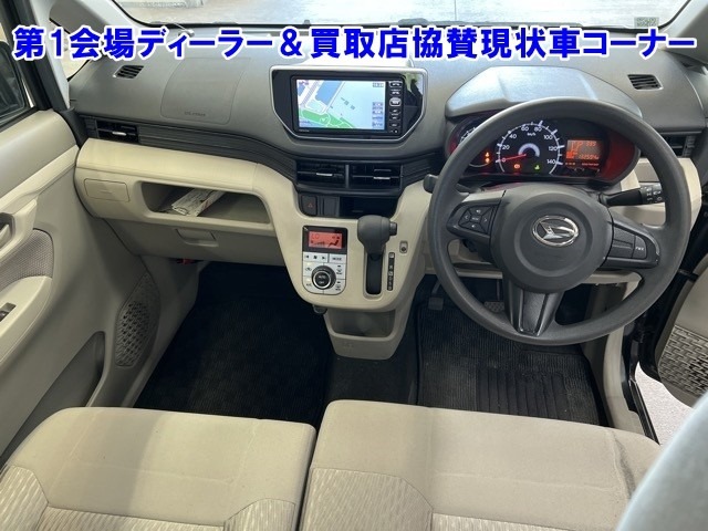 Daihatsu MOVE 2014 8453942-5