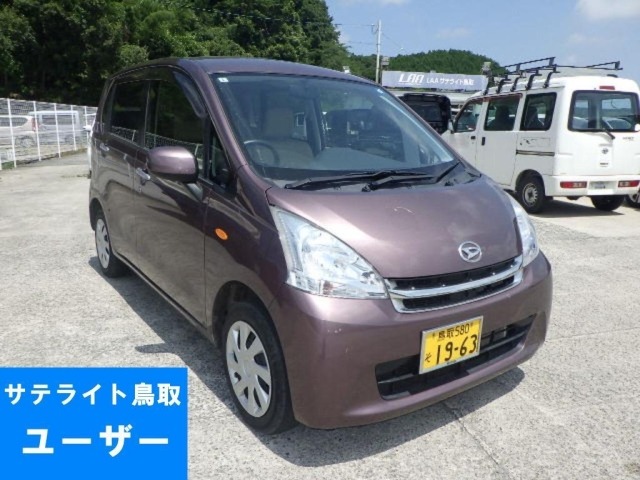 Daihatsu MOVE 2012 8453992-0