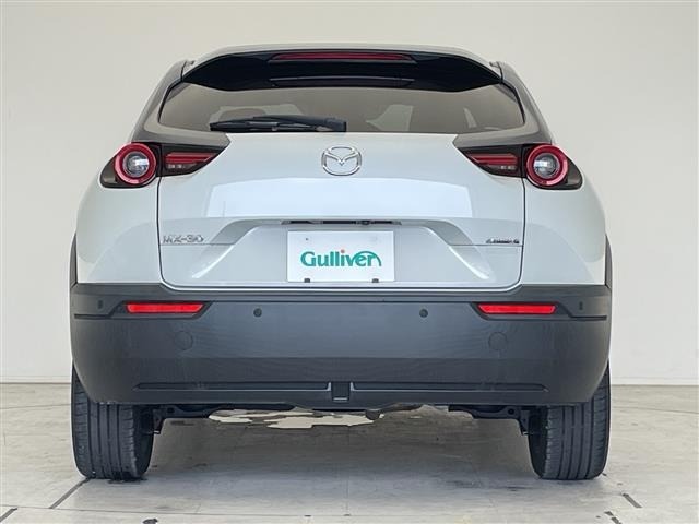 Mazda MX-30 2022 8446586-13
