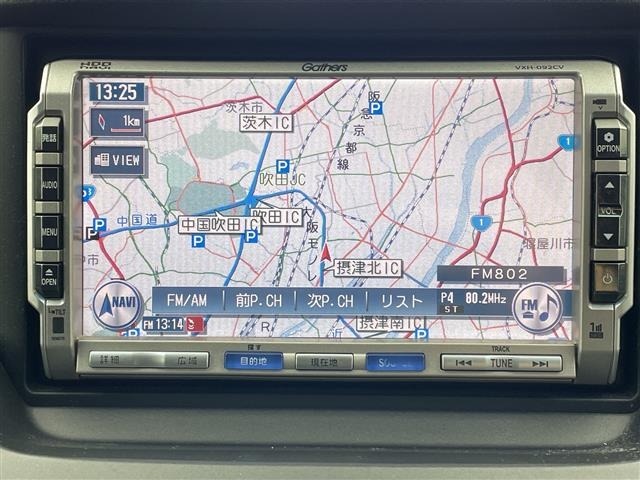 Honda ODYSSEY 2009 8455532-15