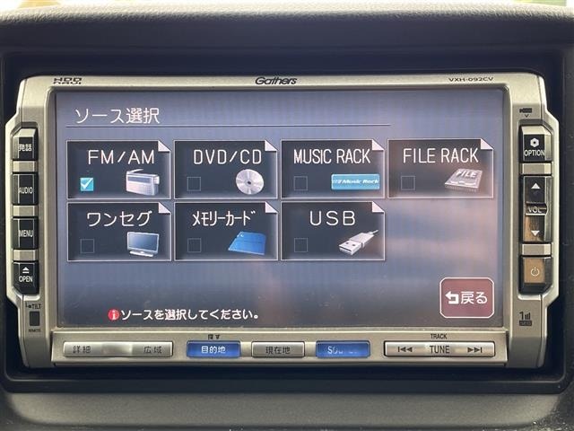 Honda ODYSSEY 2009 8455532-16