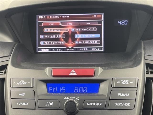 Honda ODYSSEY 2008 8455539-19